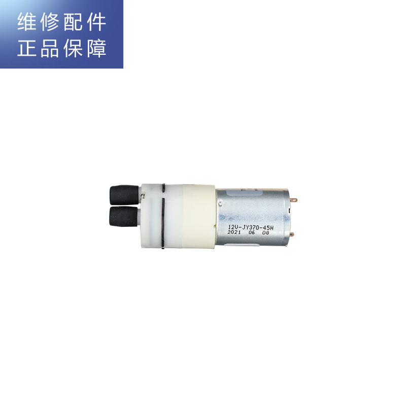 帮客材配 Whirlpool惠而浦台式净饮一体机R50J36净水机 直流隔膜泵 微型泵 小电机高清大图