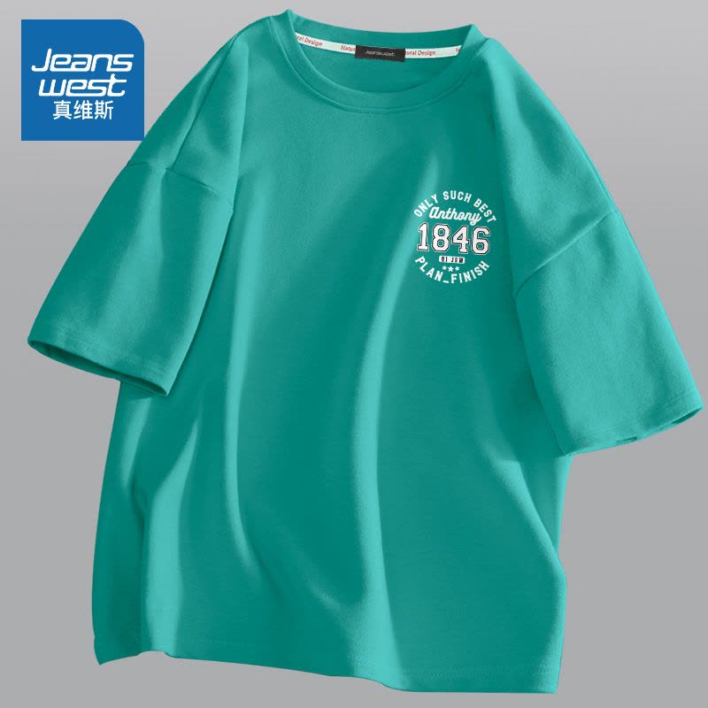 真维斯潮牌港风短袖t恤男纯棉夏季ins潮流宽松半袖上衣大码体恤衫图片