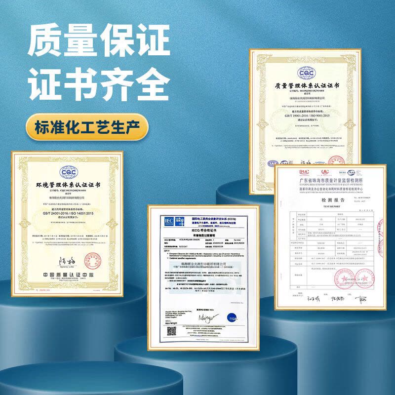 吕尚 CTL-350Y 1500页 带芯片适用于奔图CP2510DN/CM7115DN/CP2图片