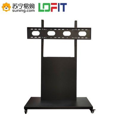 洛菲特(LOFIT)LFT100M-TL 会议平板 触摸一体机落地移动支架