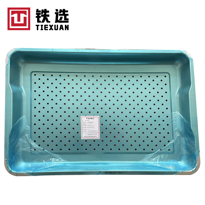 铁选 不锈钢蒸饭盘高清大图