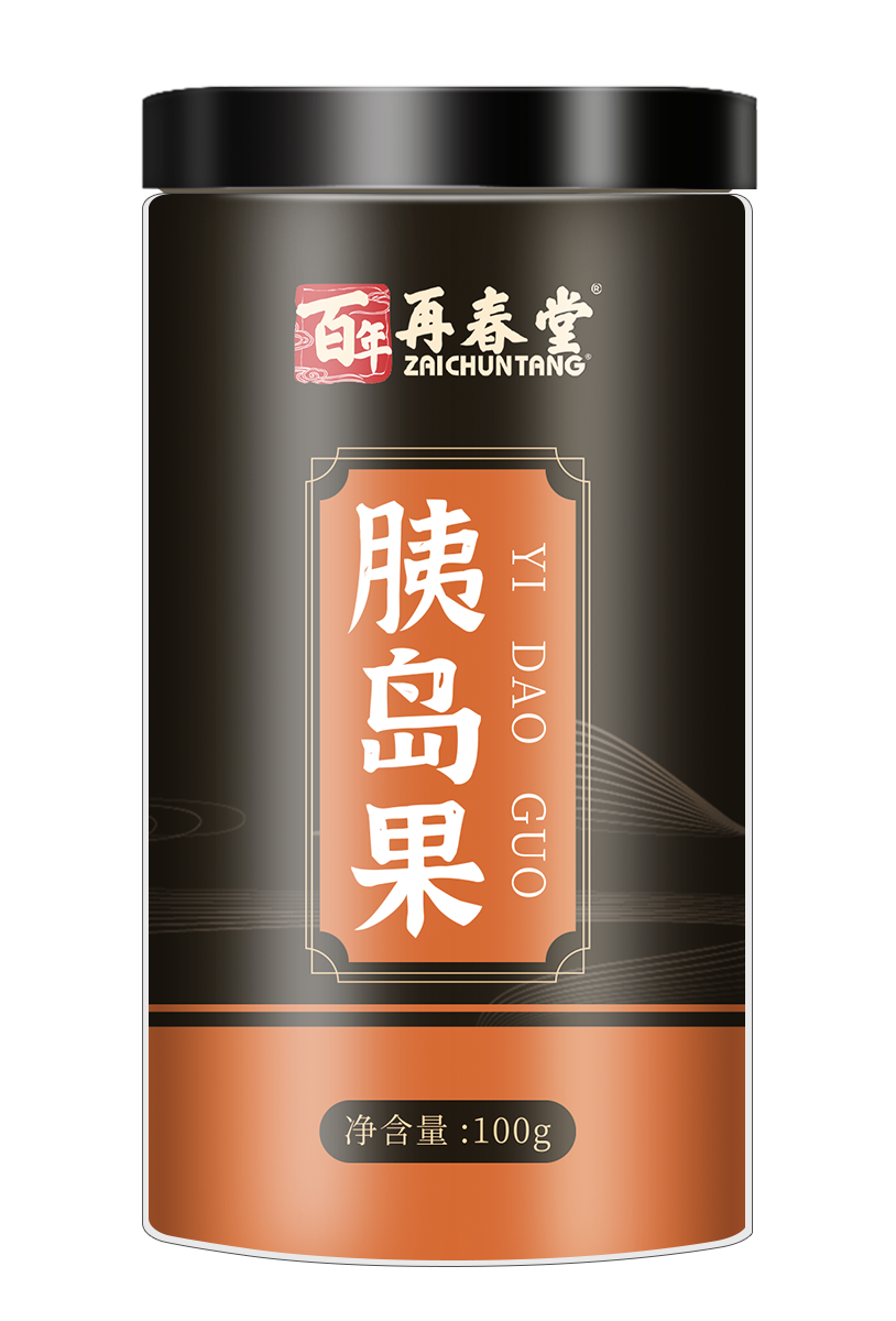 [买1送1 共200g]再春堂胰岛果茶姨岛果不吃双胍清糖茶茶正品制的官方旗舰店茶