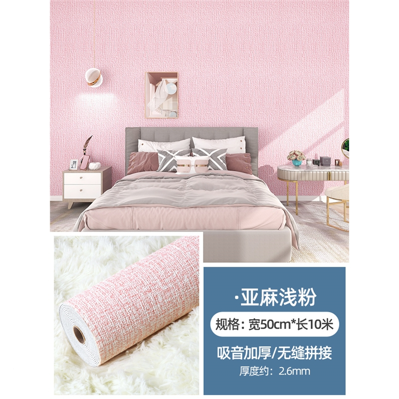 阿斯卡利(ascari)墙纸/墙布报价_参数_图片_视频_怎么样_问答-苏宁