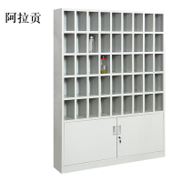 阿拉贡45格冷轧钢板员工车间多格茶杯放置收纳柜水杯柜1800*1350*250