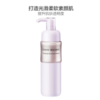 DECORTE黛珂 植物韵律 保湿乳液 清爽型 200ml（日版） 保湿补水 改善肌肤纹理 导入型乳液 日本直邮