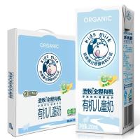 圣牧全程有机儿童奶牛奶 200ml*12盒