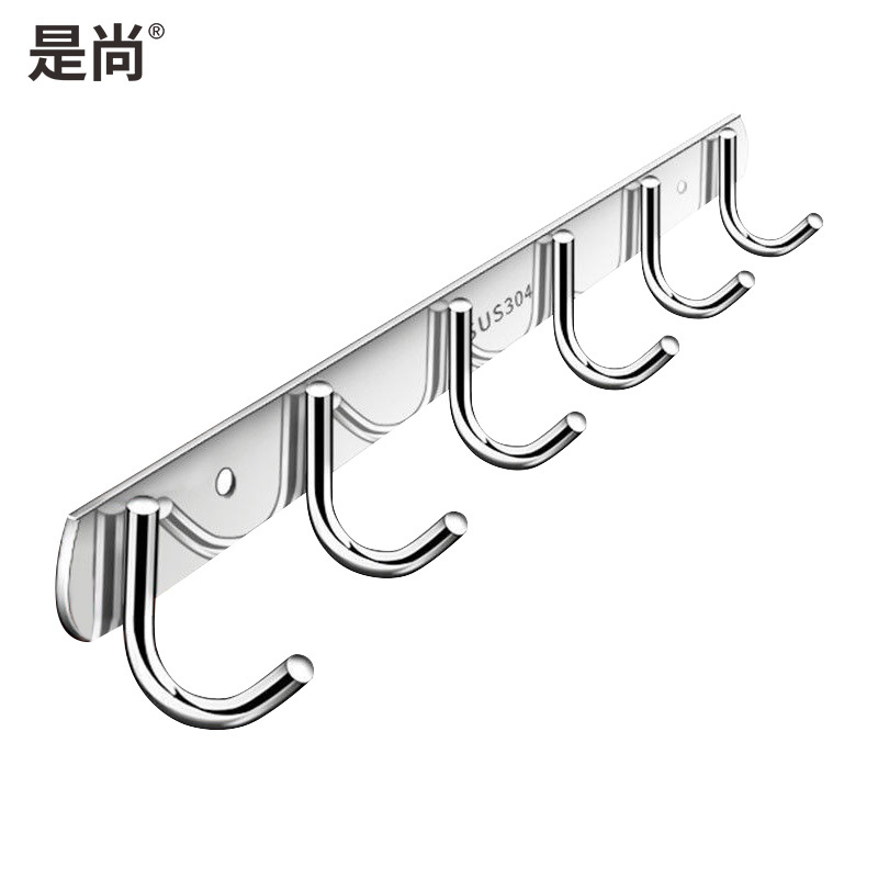 是尚 挂衣钩毛巾架 5钩
