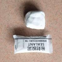 巧为铁 密封胶泥 30g 包
