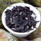 PY 长岭尖 高山系列石耳100g.GSU