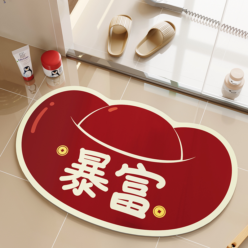 浴室地垫门口防滑垫红色厕所浴室专用硅藻泥吸水垫卫生间家用脚垫高清大图
