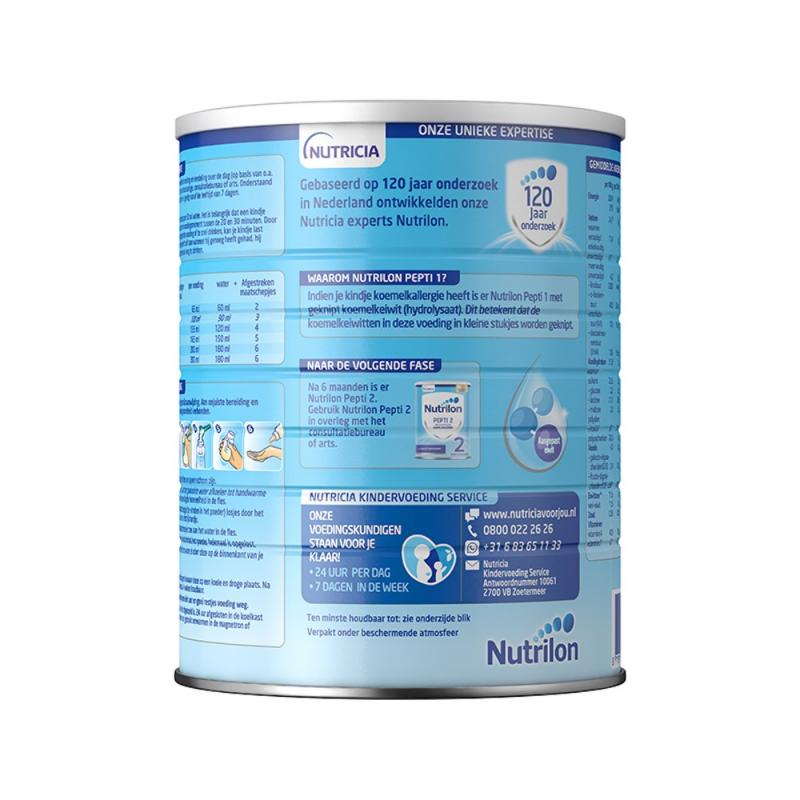 原装进口荷兰Nutrilon牛栏诺优pepti深度水解治牛奶蛋白质过敏湿疹腹泻特殊配方奶粉1段3-6月;0-3月800克高清大图