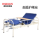 麦格尚 床MGS-HLC-001 家用多功能床全曲手动带轮老年人翻身床2030*960*500