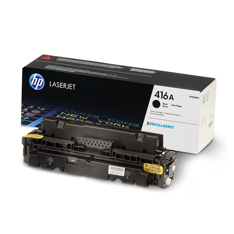 惠普 W2040A/416A 原装黑色硒鼓 适用hp m454dw 454dn 479dw 479fdw 打印机硒鼓