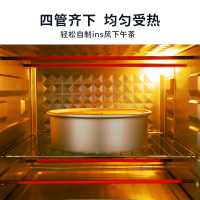 长虹(CHANGHONG)电烤箱 家用多功能大容量38L 机械式 上下独立控温 定时 烤蛋糕烘焙 CKX-15H1