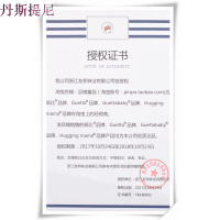 斑比男女儿童袜子宝宝纯棉袜无骨春秋冬款 学生袜1-3-5-7-9