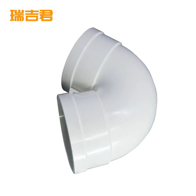 瑞吉君 PVC135度弯头 50mm 个高清大图