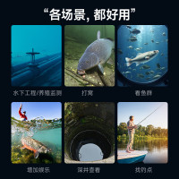 伴车安 探鱼器水下可视高清摄像头锚鱼显示屏夜视水底看鱼器摄像头钓鱼 F13PLUS7寸-30米可录像+1080p