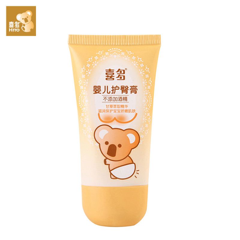 喜多婴儿护臀膏35g-H30120