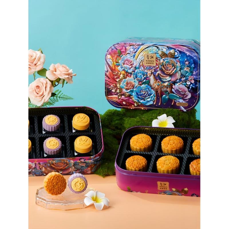 荣诚 月饼礼盒 浪漫星语920g