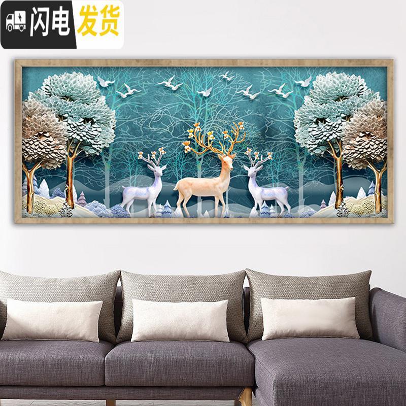三维工匠钻石画满钻2019新款十字绣5d点贴钻石绣简约欧式 【满钻全贴】150*70厘米【送婚纱图+九钻笔+30钻量】