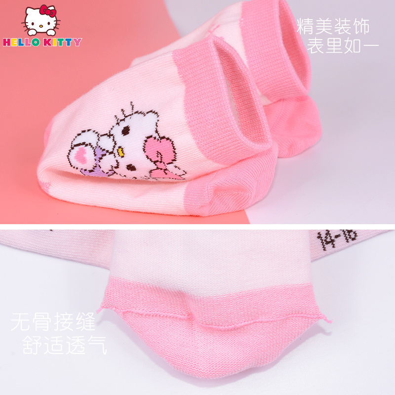 HelloKitty儿童袜子女童秋冬款棉袜中大童透气小孩学生袜宝宝中筒袜