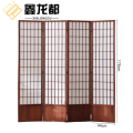 鑫龙都屏风 隔断 屏风四扇组