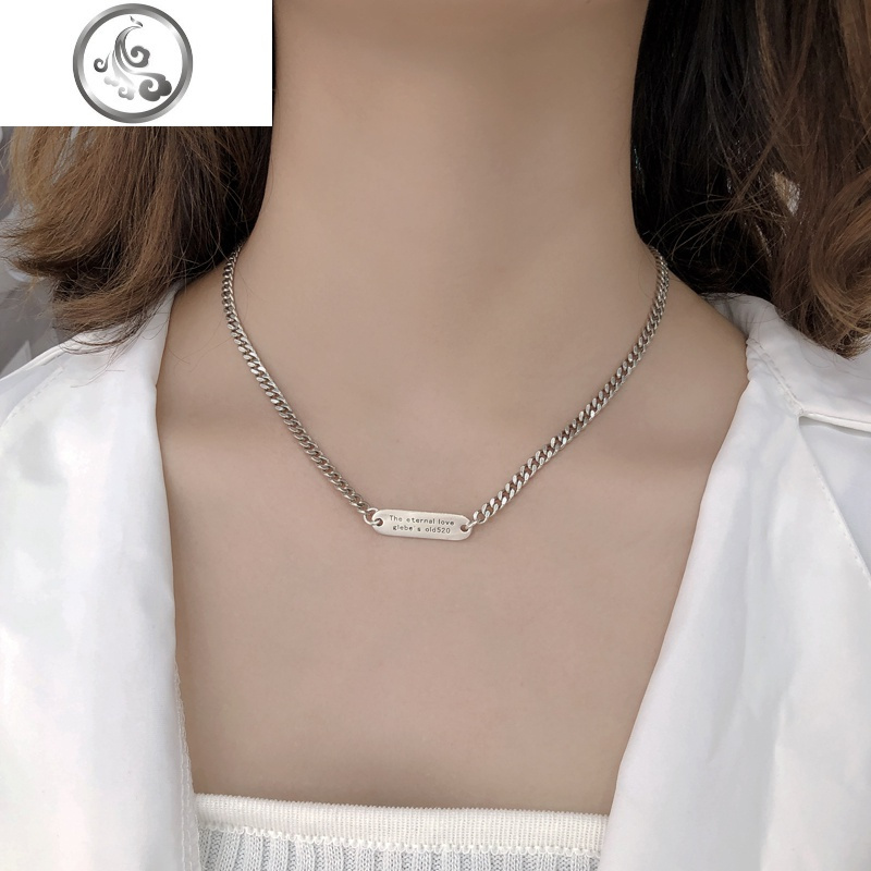 S925银韩版时尚潮牌坦克网红项链泰银百搭情侣男女非999纯银 《链长51cm》20寸
