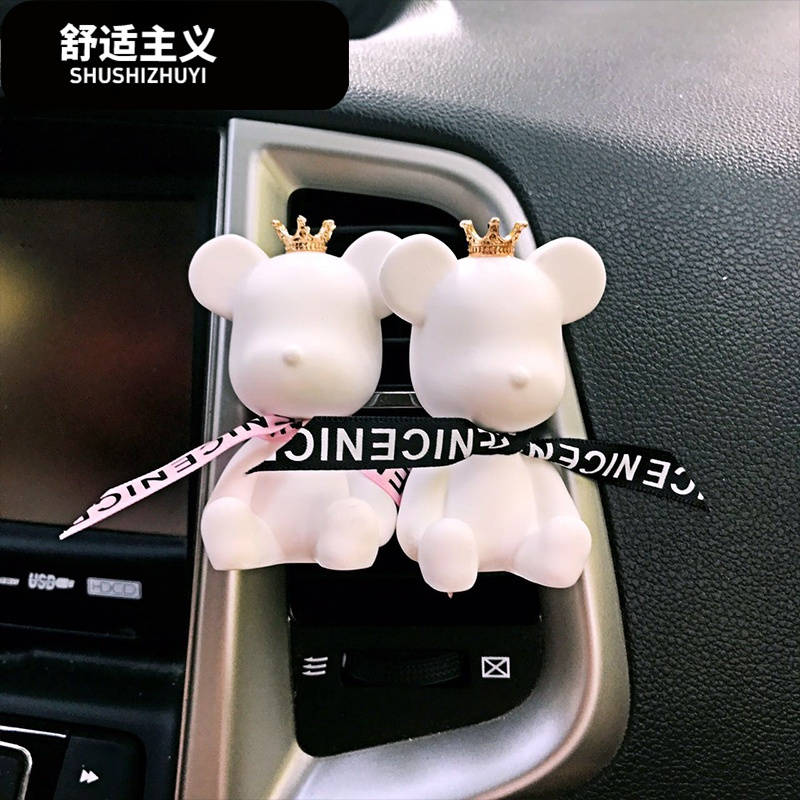 韩国创意汽车暴力小熊空出风口固体石膏香薰香水夹车载内饰品女