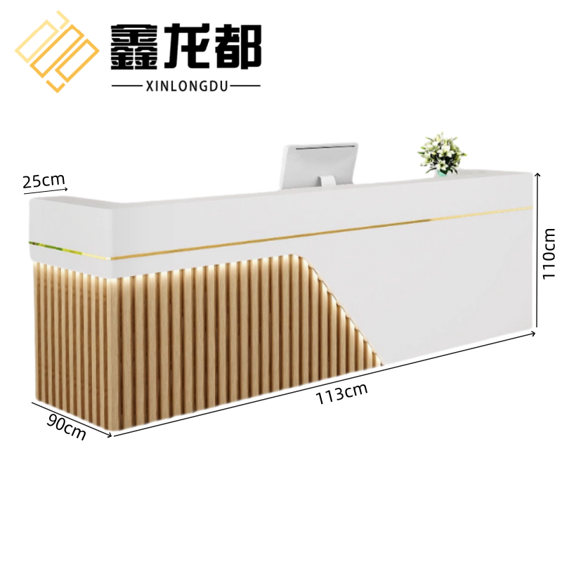 鑫龙都 前台桌接待桌高清大图