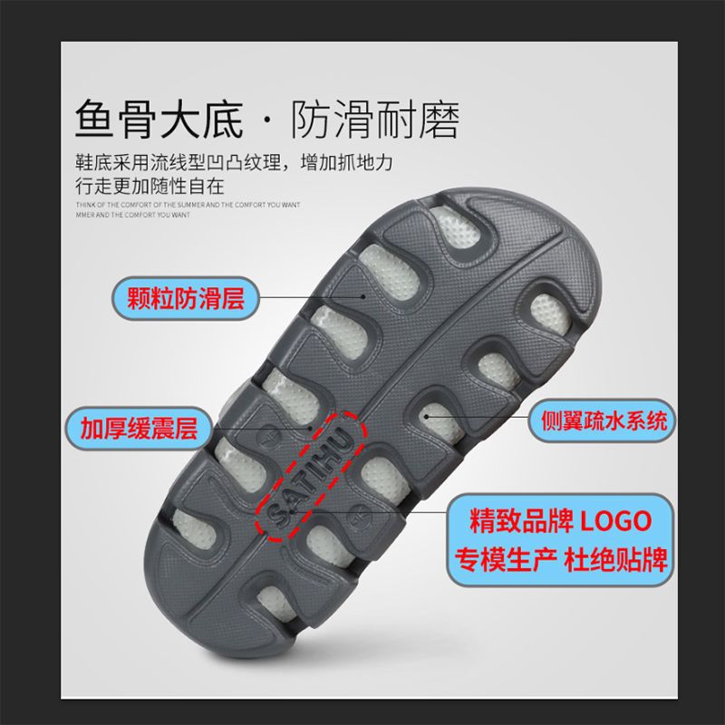 明星鹦鹉绿 35 向往的生活同款洞洞鞋男潮夏季凉鞋软底包头拖外穿沙滩鞋子防滑底
