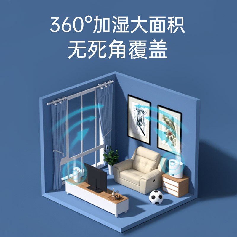 Yadu(亚都)超声波加湿器SC460-SK041白色高清大图