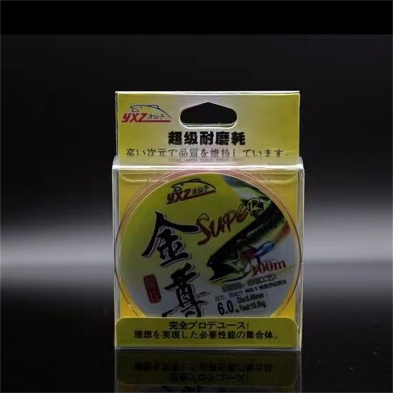 金尊 超强柔软拉力鱼线 主线子线 100米 强劲强力海竿抛竿尼龙线