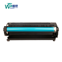 唯世EP26适用佳能LBP3200 MF3110硒鼓5630 5650 3112 3220 3228 EP26硒鼓