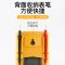 防烧全自动万用表电工维修家用多用表智能测电高精度数字表