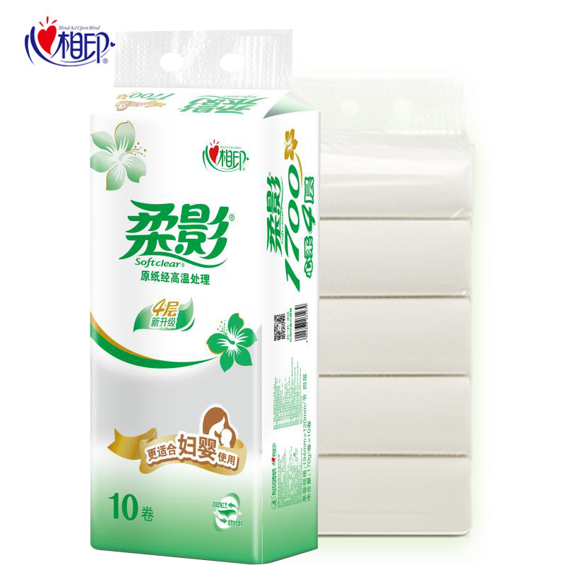 心相印卷纸170g*10卷柔影无芯卷筒纸妇婴用纸家用大卷纸实惠装厕所手纸