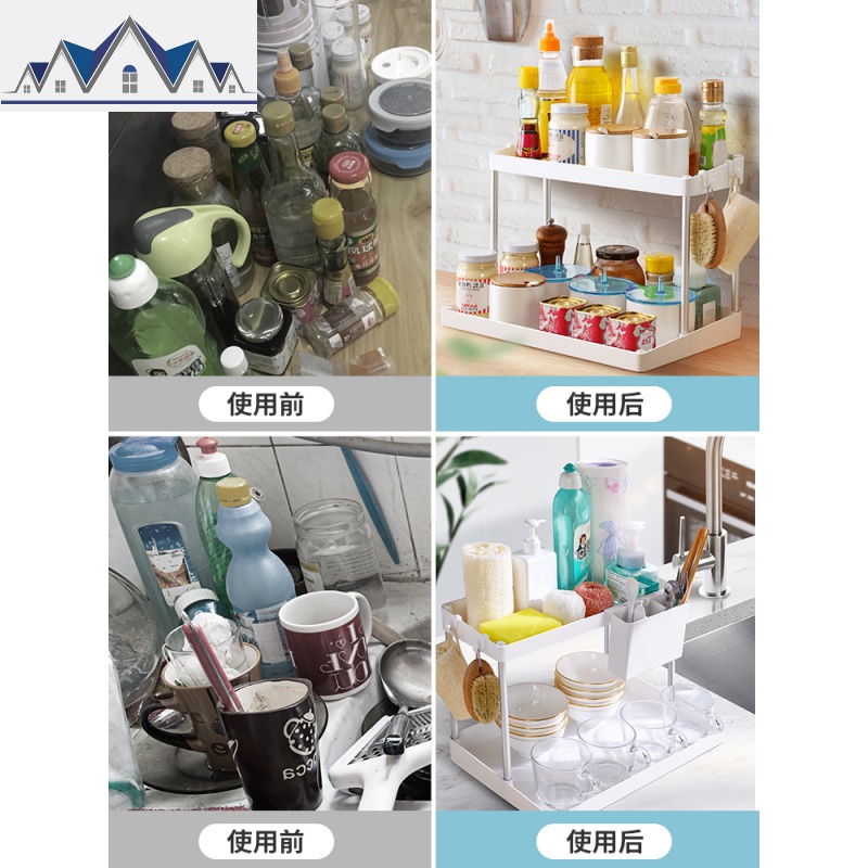 厨房置物架调料储物架厨房用品多功能家用多层调味料品收纳盒 三维工匠高清大图