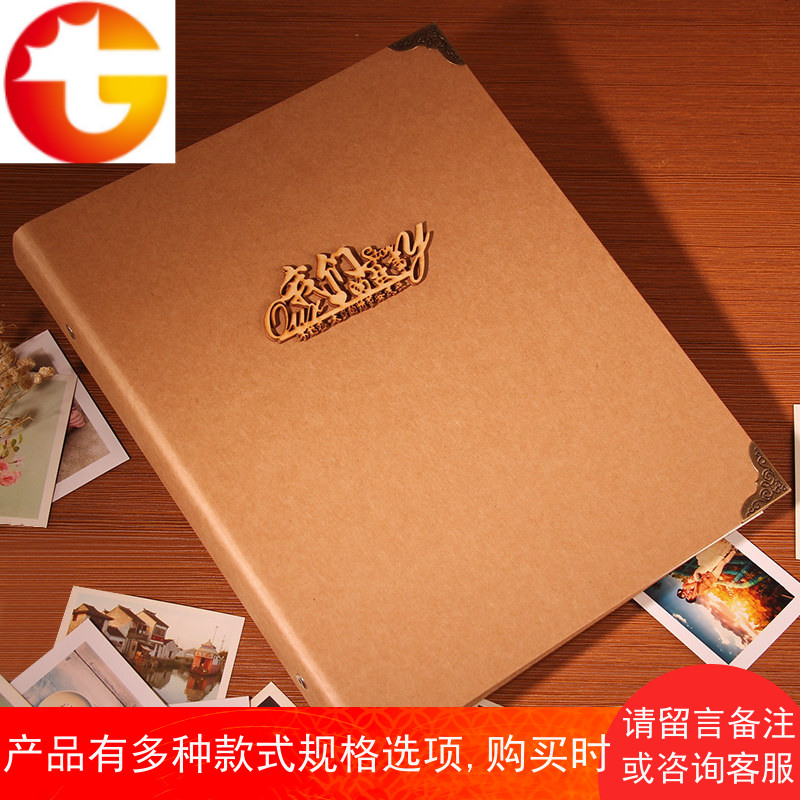 3寸640张插页式相册拍立得火车票汽车票收藏册收集册纪念册影集