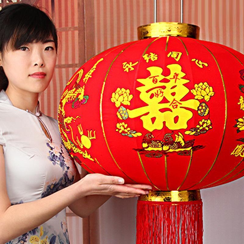 婚庆结婚灯笼喜字大红植绒灯笼喜庆宫灯婚房装饰灯笼-100#喜结良缘短杆1个