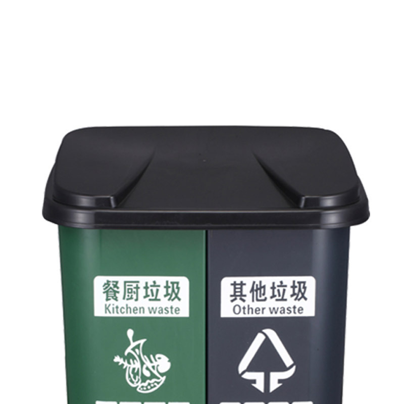 富诗梦 30+30L户外脚踩垃圾桶 单个装