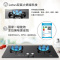 林内（Rinnai）RB-2QLGH-100A 百年星厨 控油温 防干烧定时家用节能 嵌入式燃气灶具