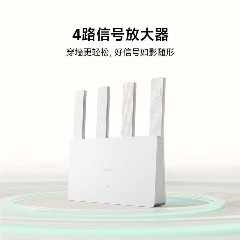 小米Xiaomi路由器AX3000E千兆速高频满血WiFi6宽4路信号全屋覆盖高清大图