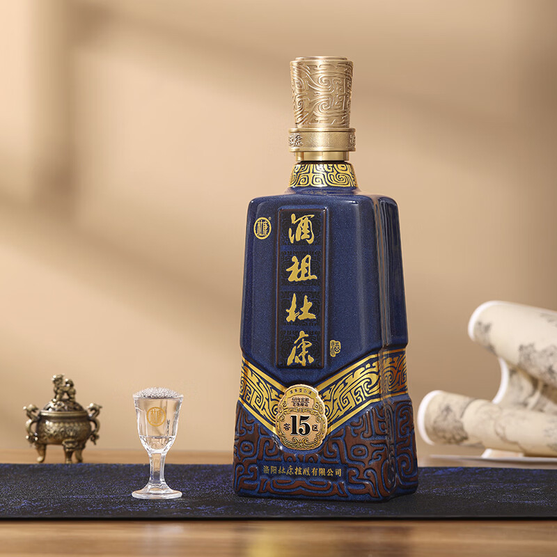 酒祖杜康15窖区 浓香型白酒50度500ml单瓶装高清大图