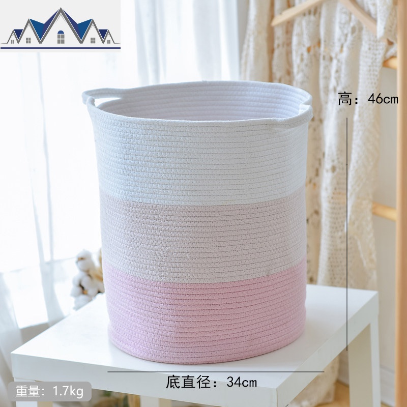 北欧ins棉线收纳篮卧室放换洗衣物玩具脏衣篓零食置物筐宝宝 三维工匠 拼色圆底渐变粉色