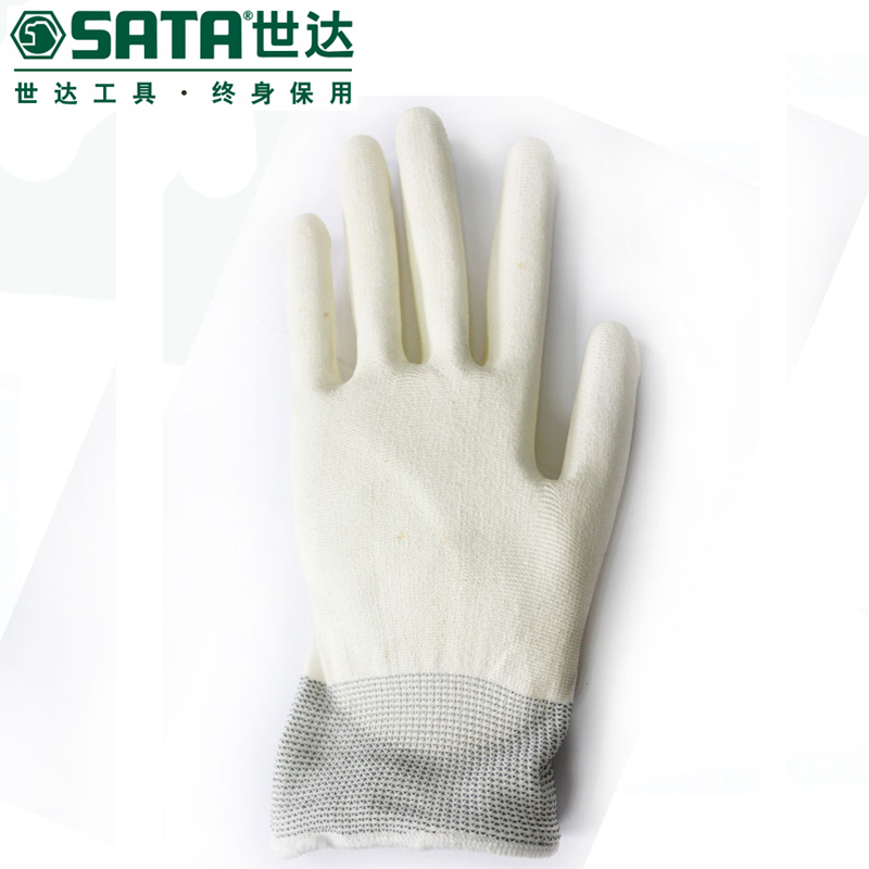 世达(SATA) 8寸 PU手套(掌浸) FS0705(单位:双)
