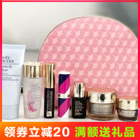 雅诗兰黛秋季多效智妍系列 护肤彩妆旅行8件套(洁面+樱花水+睫毛膏+口红+精华+面霜+眼霜+化妆包)