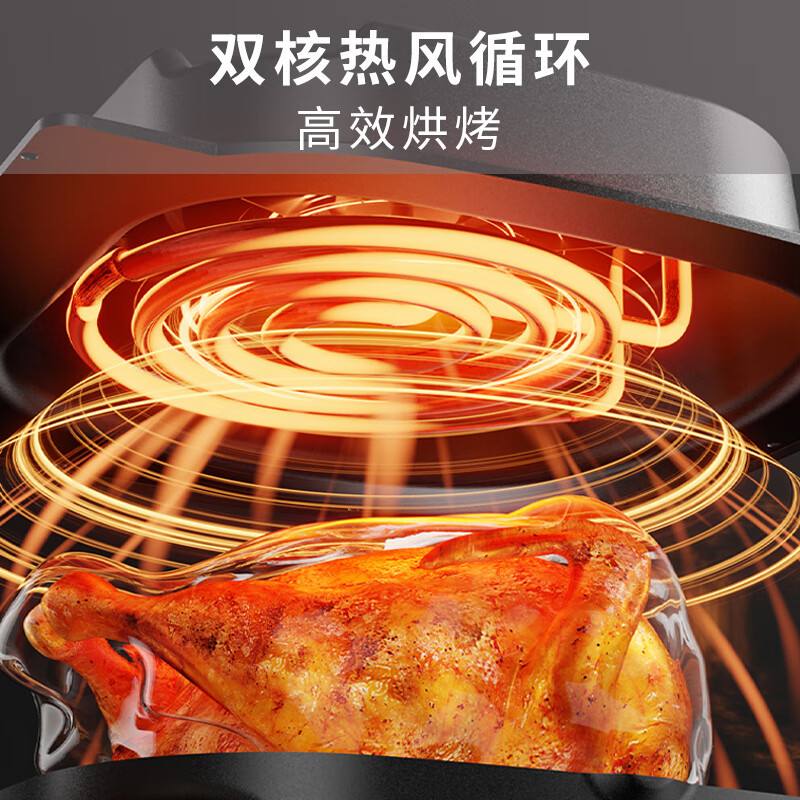 九阳(Joyoung)空气炸锅大容量5L 双旋钮 白色家用炸薯条机无油煎炸空气炸锅 KL50-J661