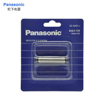 松下(Panasonic)网罩刀网ES9933C 适合于ES5821K/ES5801/ES518/RC20