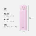 膳魔师（THERMOS）保温杯500ml大容量男女士不锈钢保温保冷水杯子JNL-504L_212 默认颜色