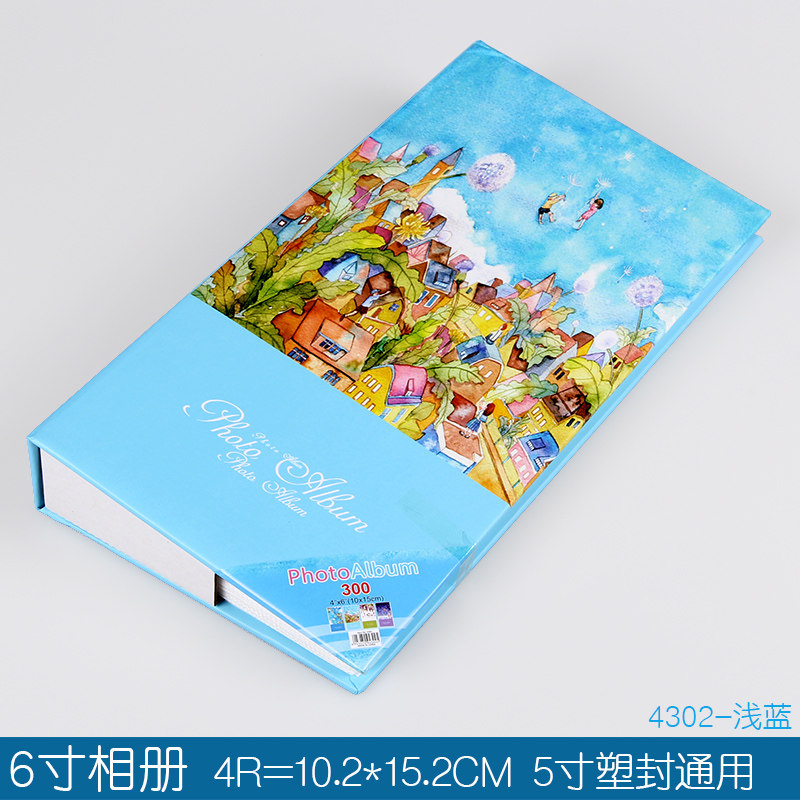 相册影集4R6寸相册300张插页式相薄居家老旧照片相簿过胶塑封 三维工匠高清大图