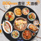 美菱直径80CM暖菜板九大功能触控面板12小时预约高强度钢化玻璃易清洁50-130度温度控制